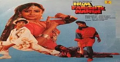 Kudi Mar Gayi - Deeplyrics