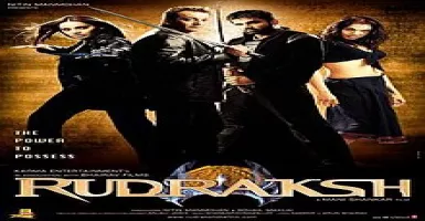 Kya Dard Hai - Deeplyrics