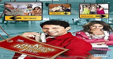 Lagne Lage Ho Tum Kitne Pyare - Deeplyrics