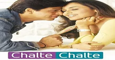 Layi Ve Na Gaye - Deeplyrics