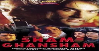 Ma Pe Put Pita Pe Ghoda - Deeplyrics