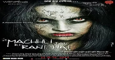 Machhli - Title - Deeplyrics