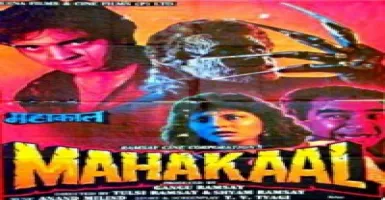 Mahakaal - Deeplyrics