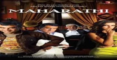 Maharathi Title Song - Deeplyrics