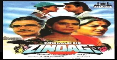 Main Bhi Chup Hoon - Deeplyrics