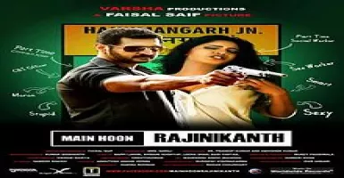 Main Hoon Part - Deeplyrics