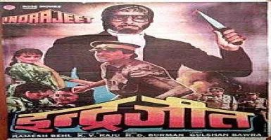 Main Na Jhooth Boloon - Deeplyrics