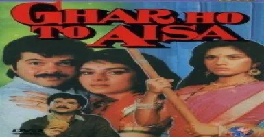 Main Tera Navra - Deeplyrics