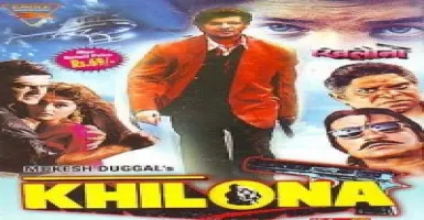 Maine Chand Sitaro Se Suna Hai - Deeplyrics