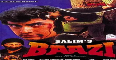 Maine Kaha Mohataram - Deeplyrics