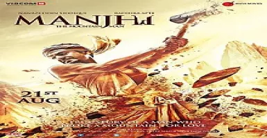 Manjhi – The Mountain Man - Deeplyrics