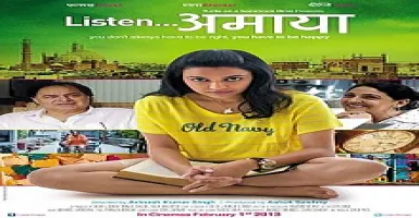 Mann Ki Patang - Deeplyrics