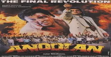 Maza Karle Meri Jaan - Deeplyrics