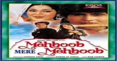 Mehboob Mere Mehboob - Deeplyrics