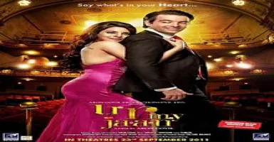 Mein Zamin Pe Hun - Deeplyrics