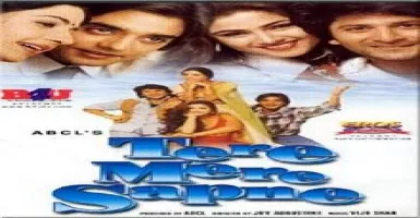 Mera Dil Gaya - Deeplyrics