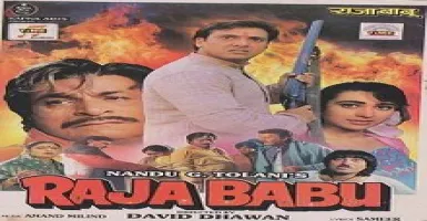 Mera Dil Na Todo - Deeplyrics