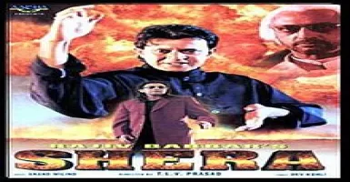 Mera Pyaasa Dil - Deeplyrics