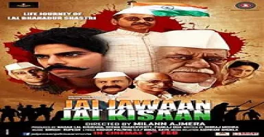 Mere Desh Ka Javaab Nahi - Deeplyrics