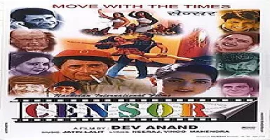 Mere Dil Mein Tu Nazar Mein Tu - Deeplyrics