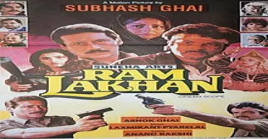 Mere Do Anmol Ratan - Deeplyrics