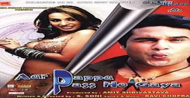 Meri Chahaton Ki - Deeplyrics
