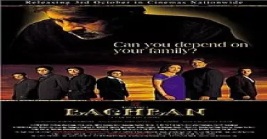 Meri Makhna - Deeplyrics