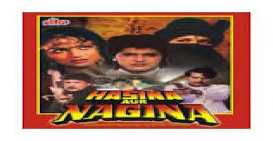 Meri Shishe Wali - Deeplyrics
