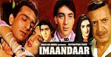 Mitwa Tu Hai Kahan - Deeplyrics