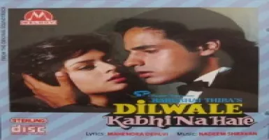 Mohabbat Ke Vatan Mein - Deeplyrics