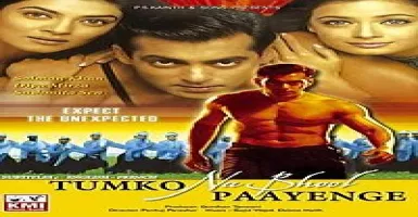 Mubarak Eid Mubarak - Deeplyrics