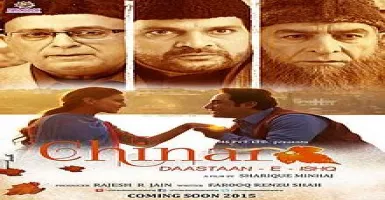 Mujhe Jeena Hai - Deeplyrics