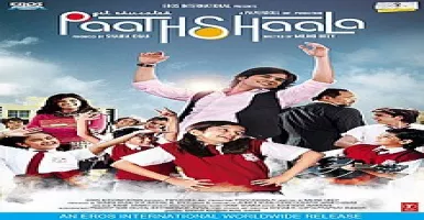 Mujhe Teri - Deeplyrics