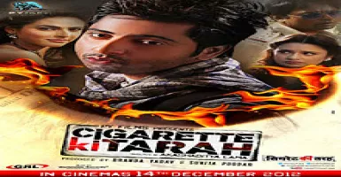 Mujhko Khud Se - Deeplyrics