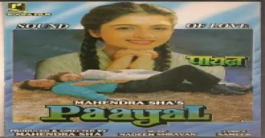 Mujhko Payal Naam Diya - Deeplyrics