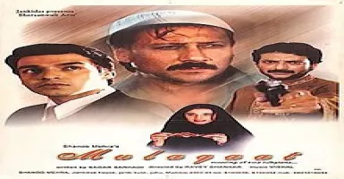 Mulaqaat - Deeplyrics
