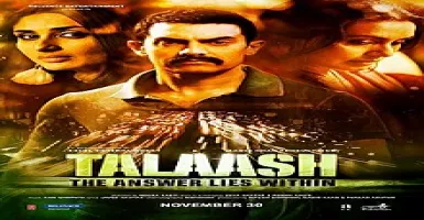 Muskaanein Jhooti Hai - Deeplyrics