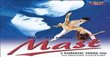 Na Govinda Na Shah Rukh - Deeplyrics