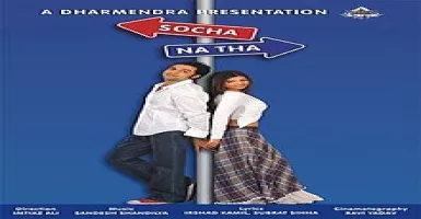 Na Sahi - Deeplyrics