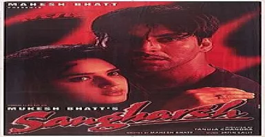 Naaraz Savera Hai - Deeplyrics