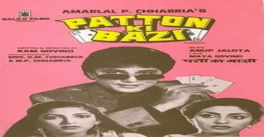 Nahi Door Manzil - Deeplyrics