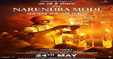 Namo Namo - Deeplyrics