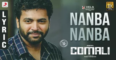 Nanba Nanba - Deeplyrics