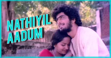 Nathiyil Aadum - Deeplyrics
