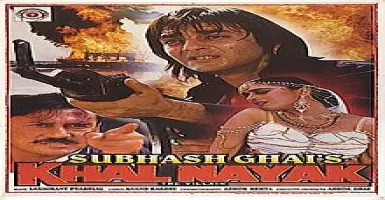 Nayak Nahi Khalnayak Hai Tu - Deeplyrics