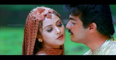 Nilavai Konduva - Deeplyrics