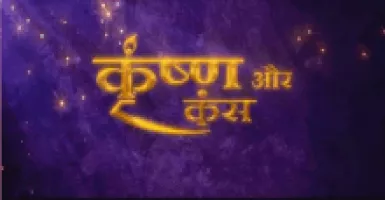 Nukkad Wale - Deeplyrics