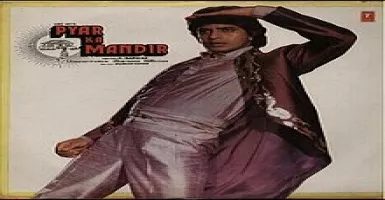 O Meri Jaan Meri Jaan - Deeplyrics