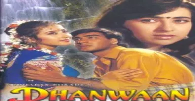 O Sahiba O Sahiba - Deeplyrics