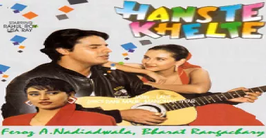 O Yaara O Yaara - Deeplyrics